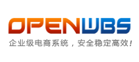 OpenWBS X5 企业电商版演示站